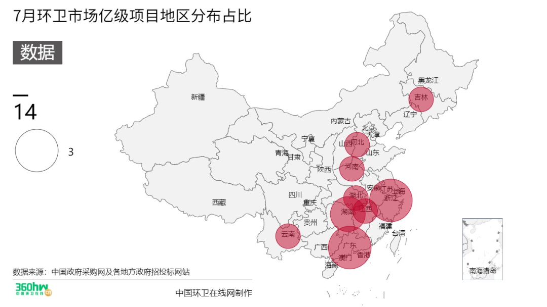 長(zhǎng)沙清潔,長(zhǎng)沙清潔服務(wù),長(zhǎng)沙專業(yè)清潔,長(zhǎng)沙清潔公司,湖南專業(yè)清潔,長(zhǎng)沙保潔公司,長(zhǎng)沙專業(yè)保潔,長(zhǎng)沙物業(yè)保潔